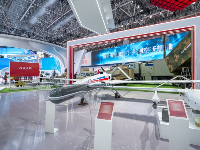 9、大中小型系列無(wú)人機(jī)_副本